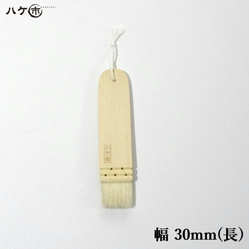 Miniatura: geisha oshiroi make up