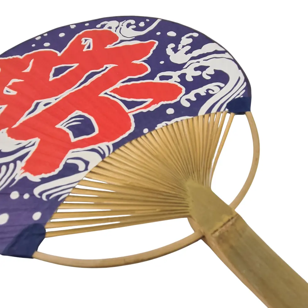 Miniatura: ventaglio giapponese uchiwa matsuri