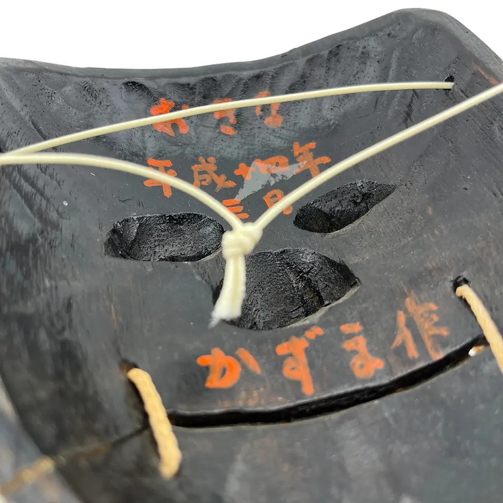 Miniatura: maschera teatro no giapponese okina