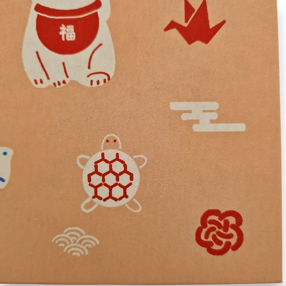 Miniatura: goshuin giapponese engimono