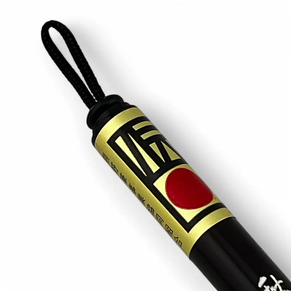 Miniatura: pennello giapponese