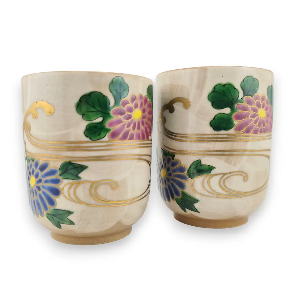 tazze da te giapponesi yunomi