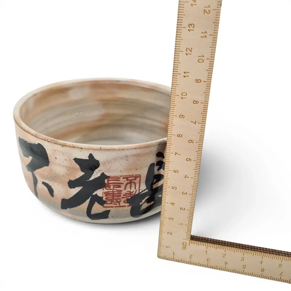 Miniatura: tazza giapponese chawan cerimonia del te