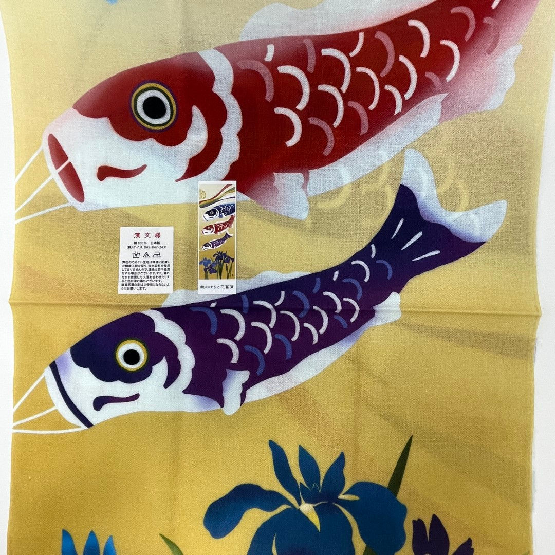 asciugamani giapponesi tenugui