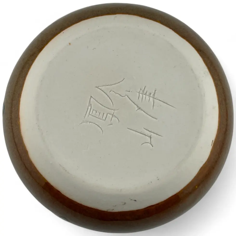 Miniatura: tazza giapponese kensui cerimonia