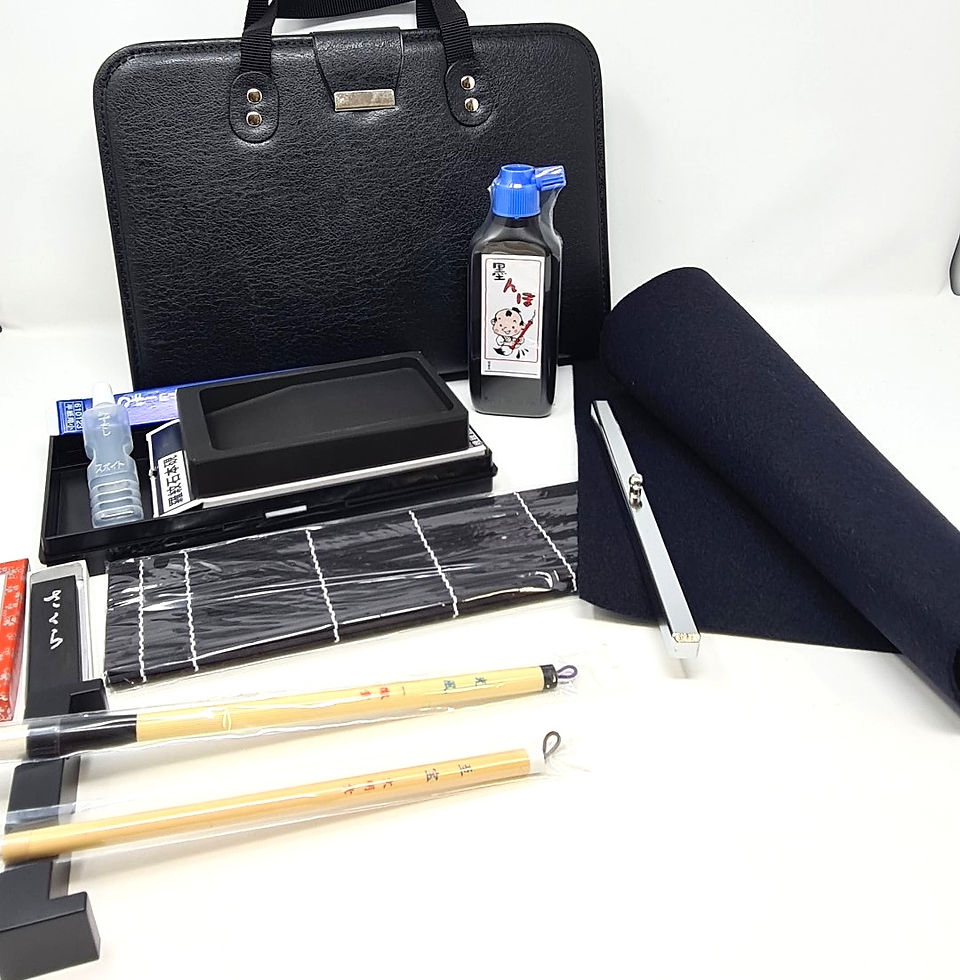 kit valigetta calligrafia giap