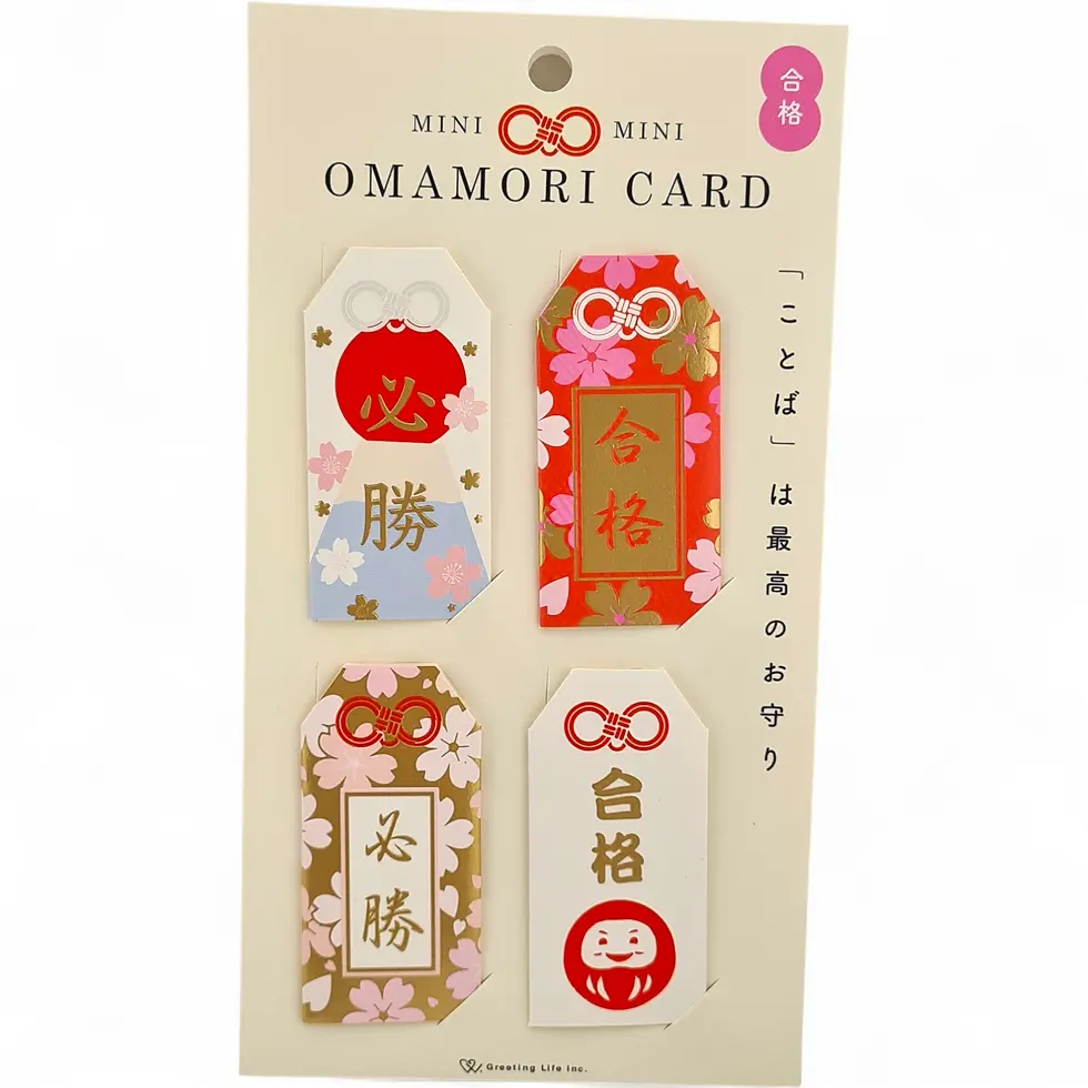 omamori card giapponesi