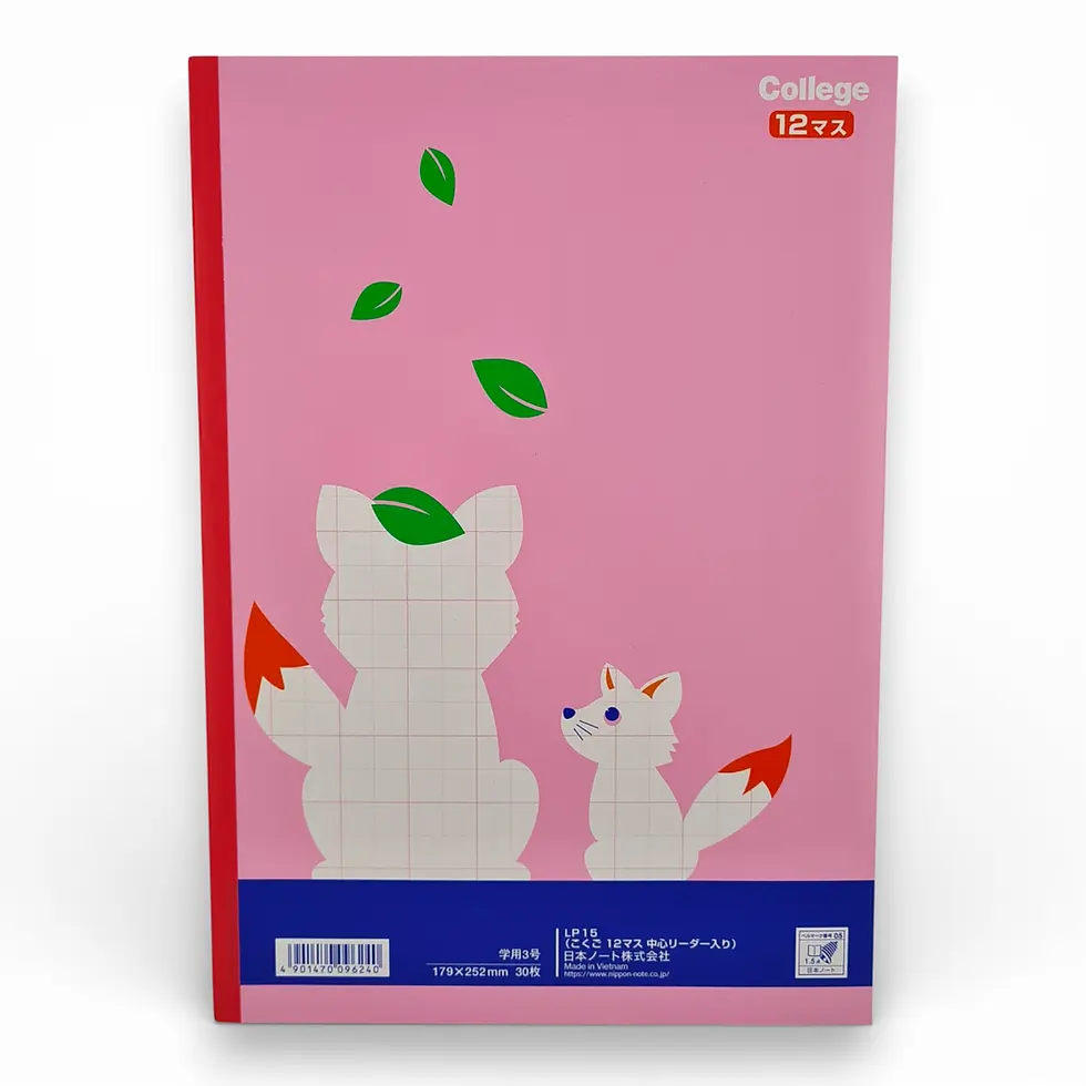 Miniatura: quaderno shodo giapponese esercizi