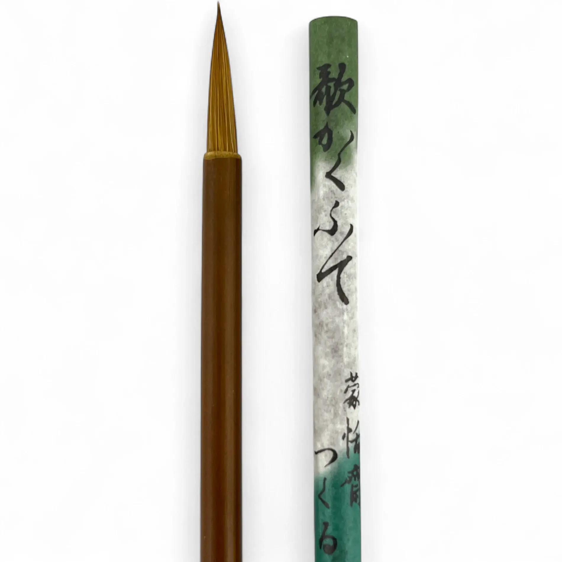 pennello giapponese shodo fine