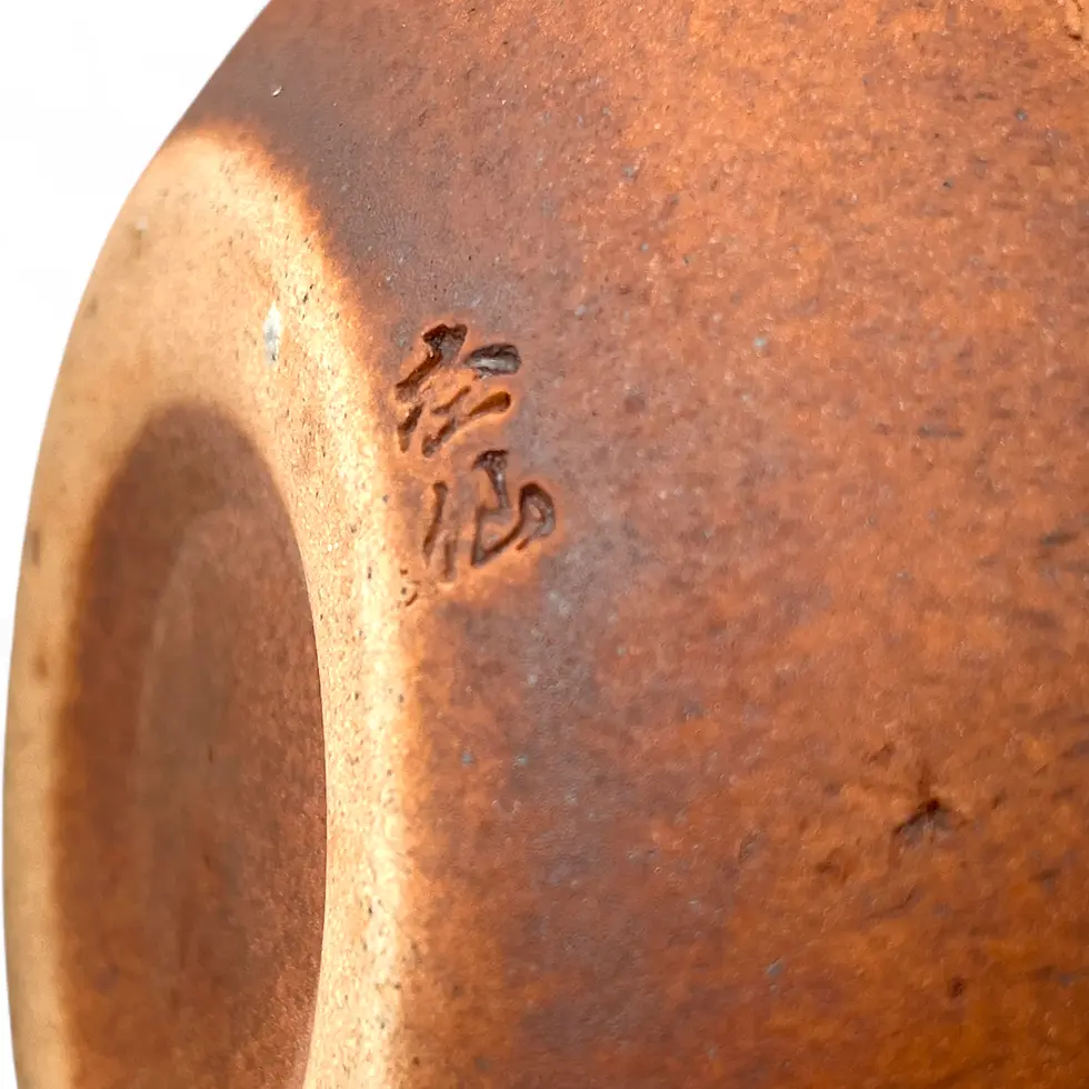 Miniatura: vaso giapponese ikebana shigaraki