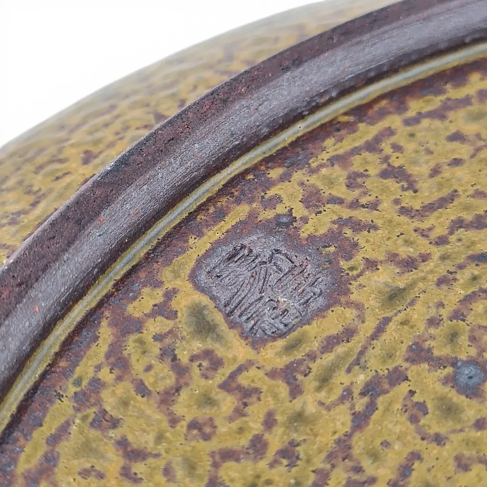 Miniatura: vaso giapponese per composizioni floreali ikebana