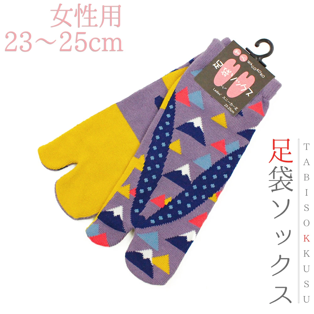 calzini tabi giapponesi fuji