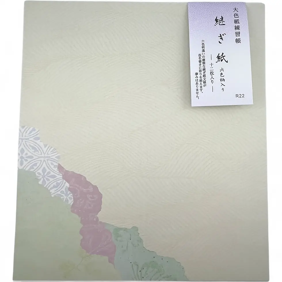 carta artistica giapponese