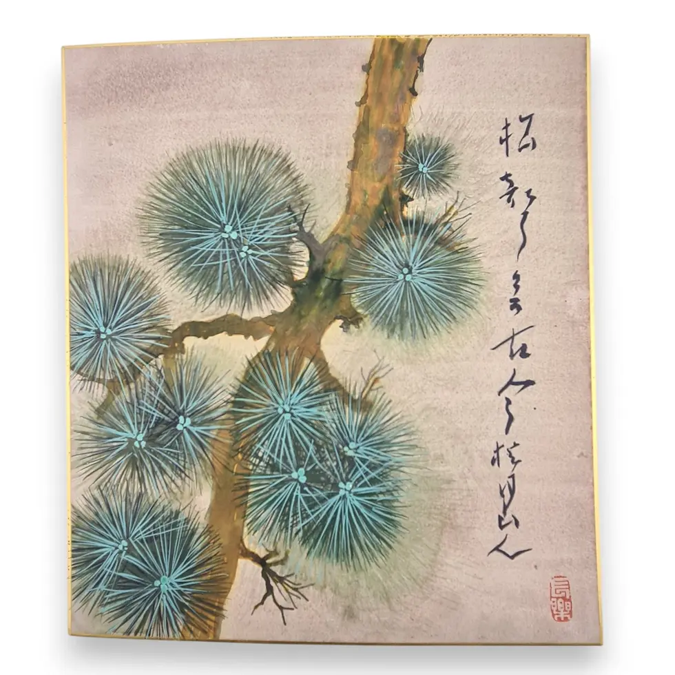 dipinto giapponese shikishi pino matsu