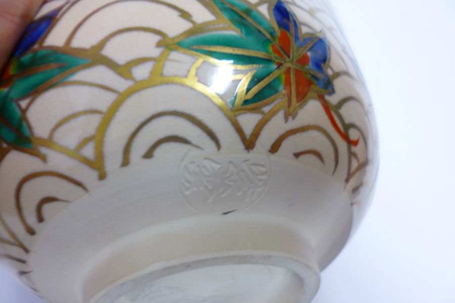 Miniatura: Tazza "MOMIJI SEIGAIHA"