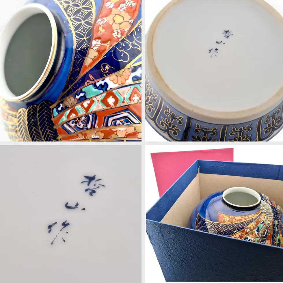 Miniatura: vaso giapponese arita