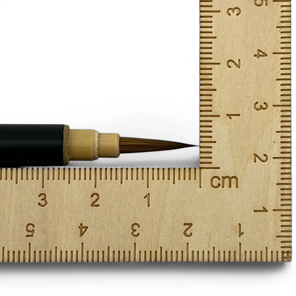 Miniatura: pennello giapponese