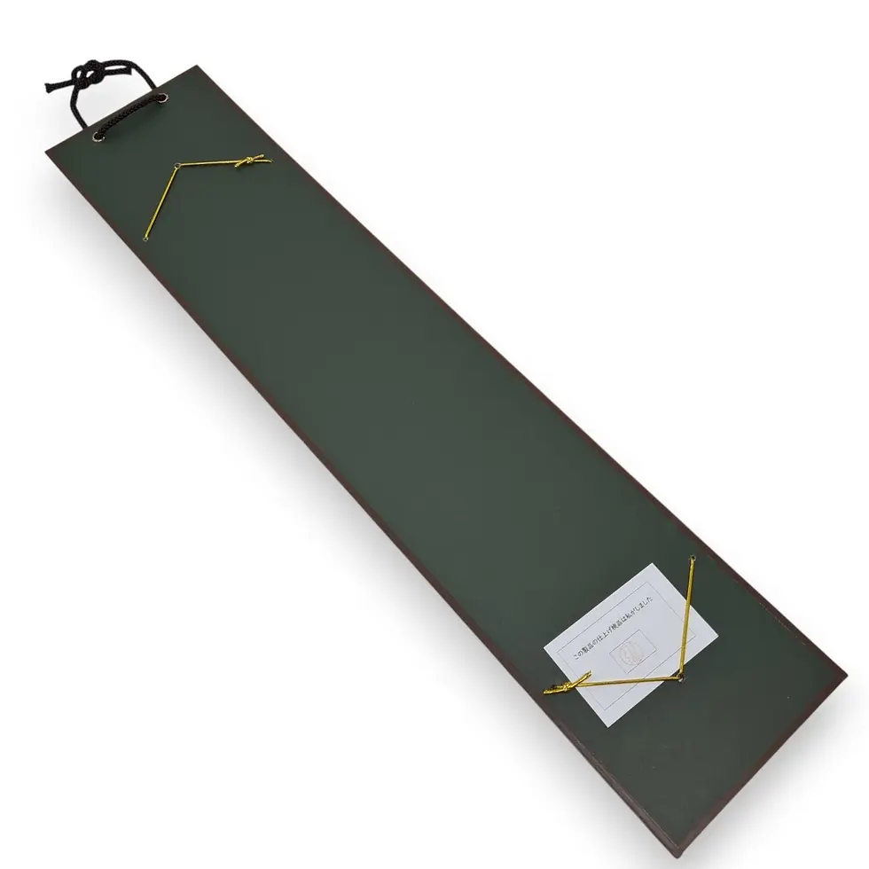 Miniatura: cornice giapponese per tanzaku