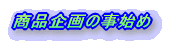 logopp.gif