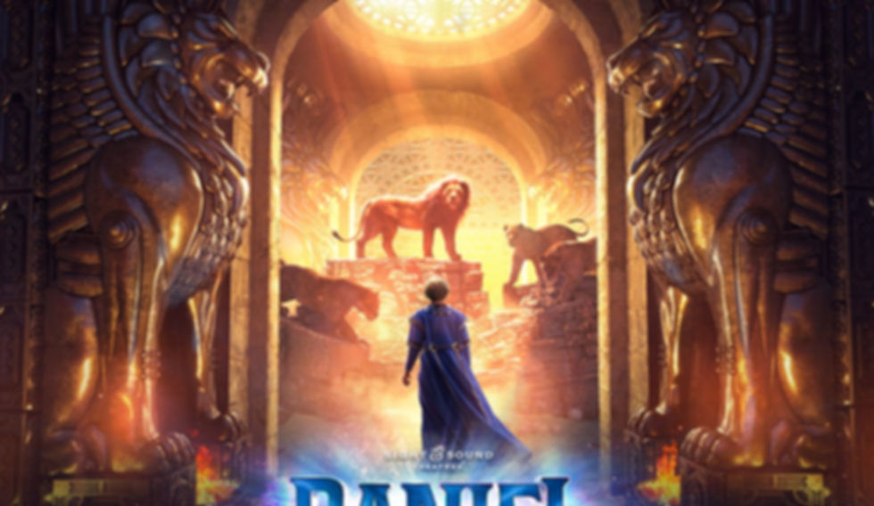 Daniel_Show_Page_Hero-FINAL.jpg
