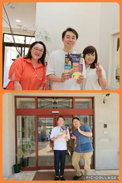 📕絵本「力のないトナカイ」寄贈へ📘