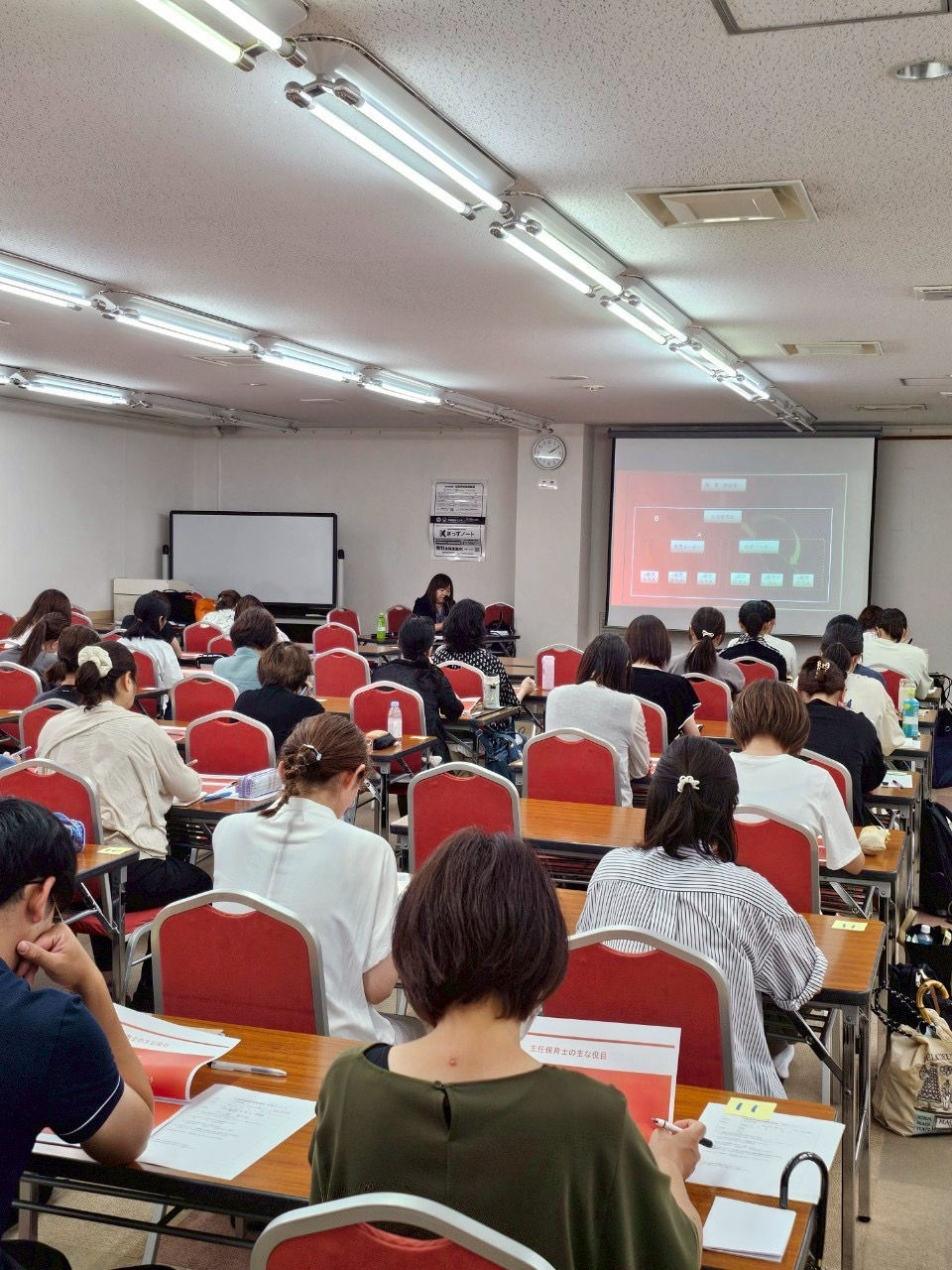 ~研修のご紹介①~