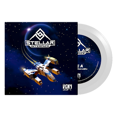 Stellar Interface (Extra Elite Edition) [Nintendo Switch