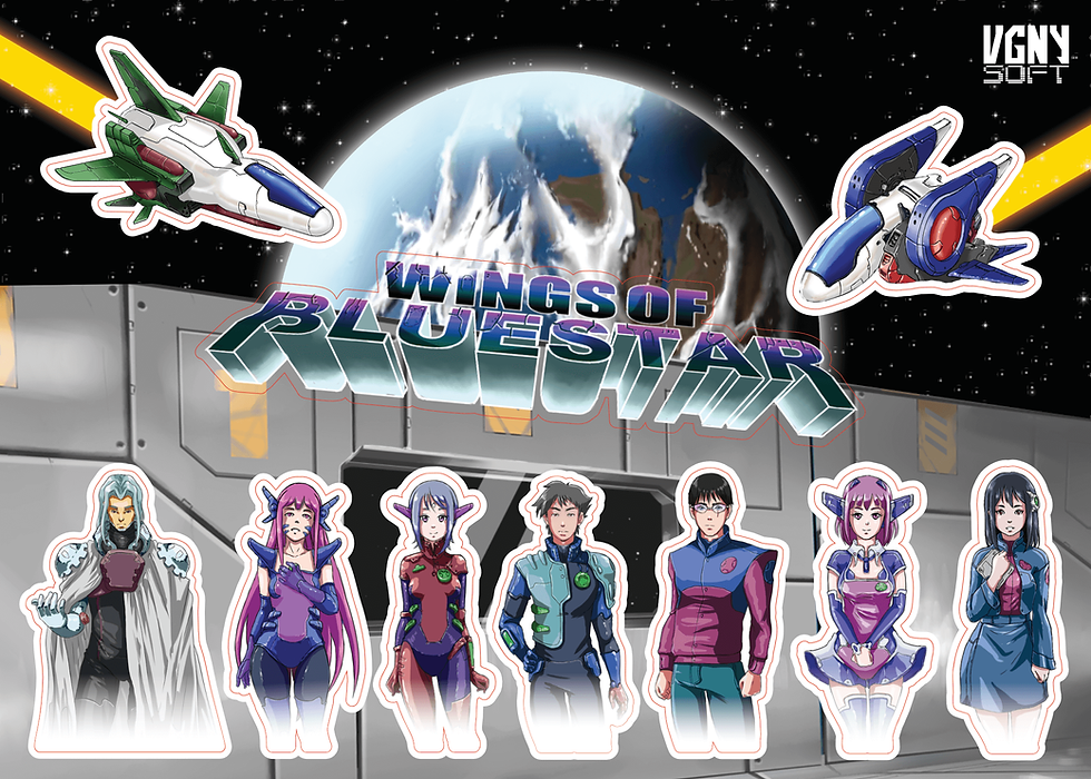 Thumbnail: Wings of Bluestar (Extra Edition) [PlayStation 5]