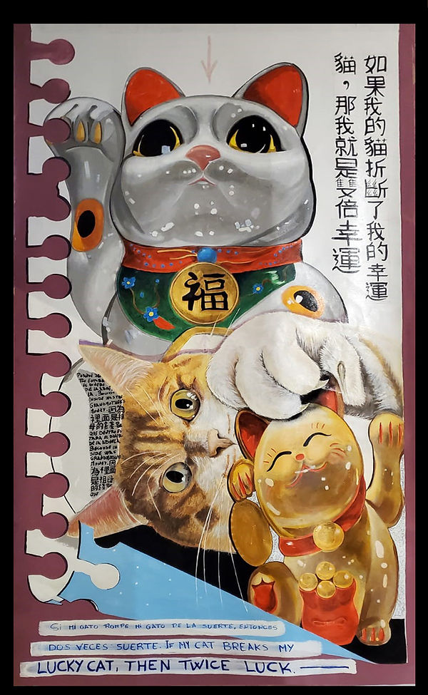 貓.jpg