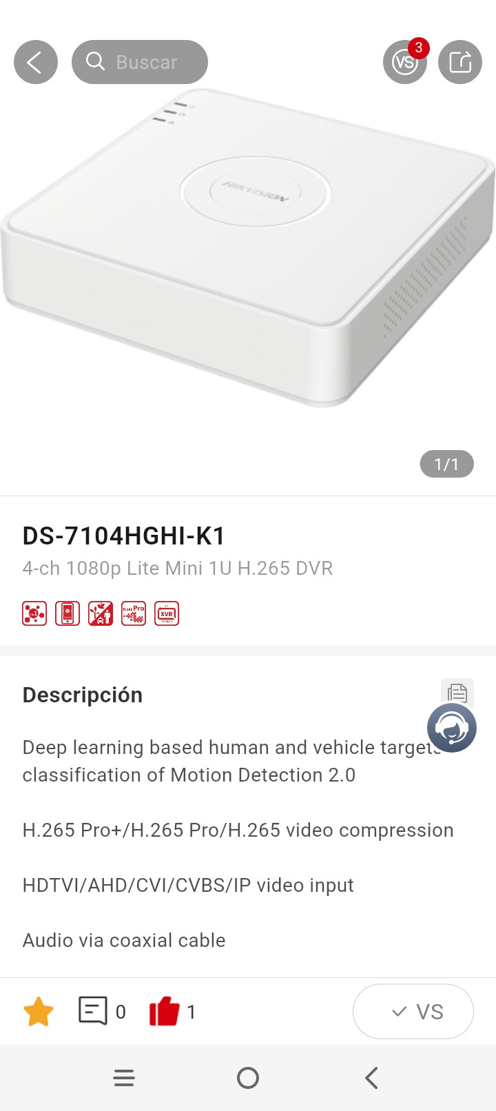 DS7104HQHIK1(C)(S)