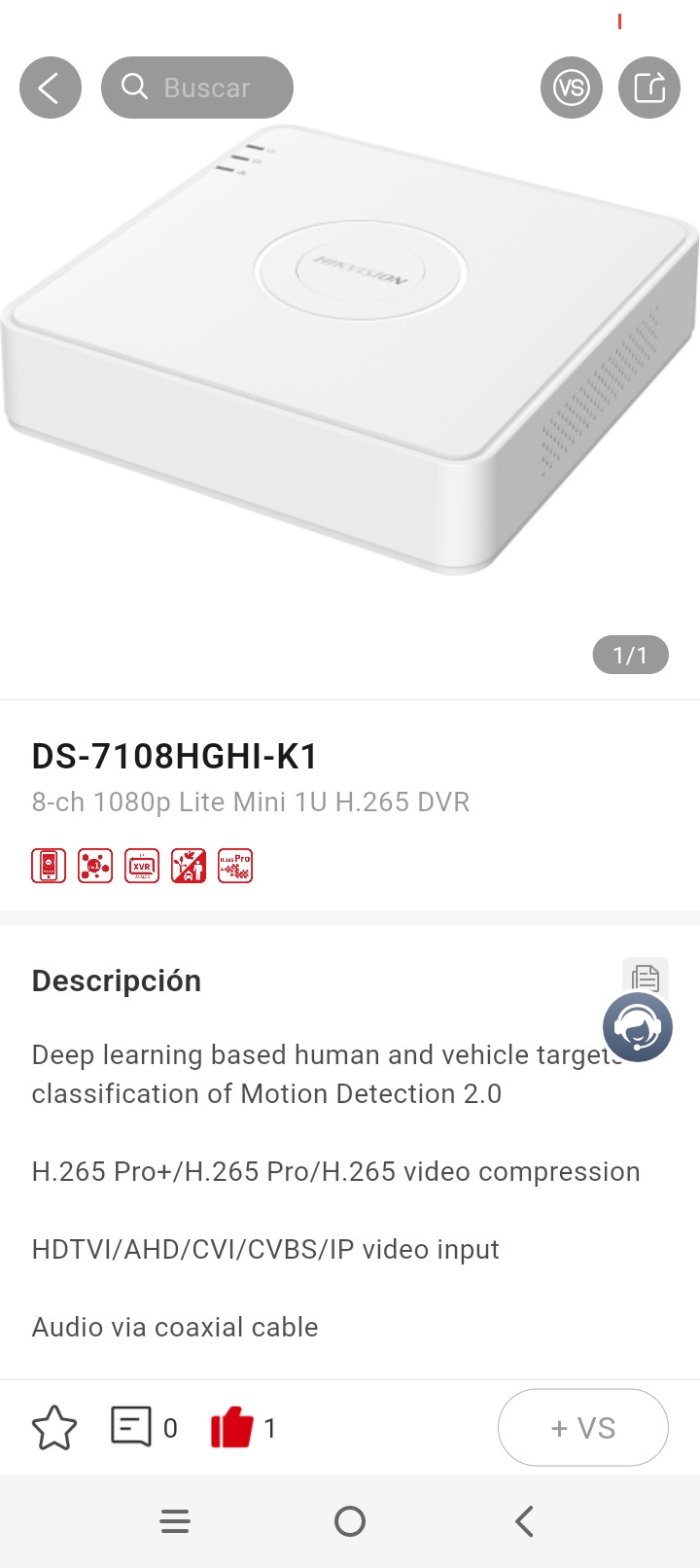 DS-7108HGHI-F1/N(S)