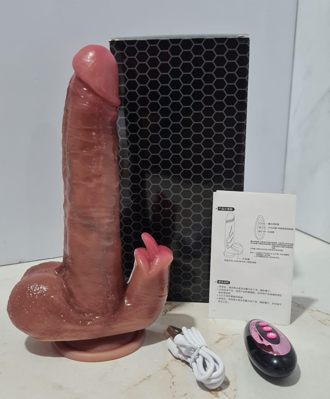 Bruno Dildo Sube y Baja