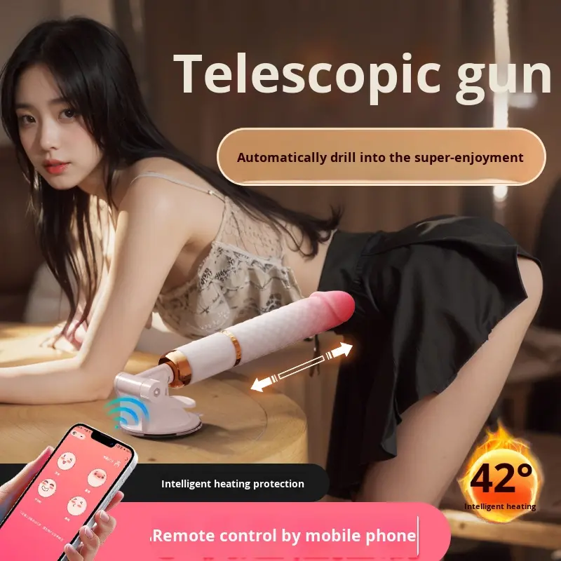 Miniatura: Mini Sex Machine