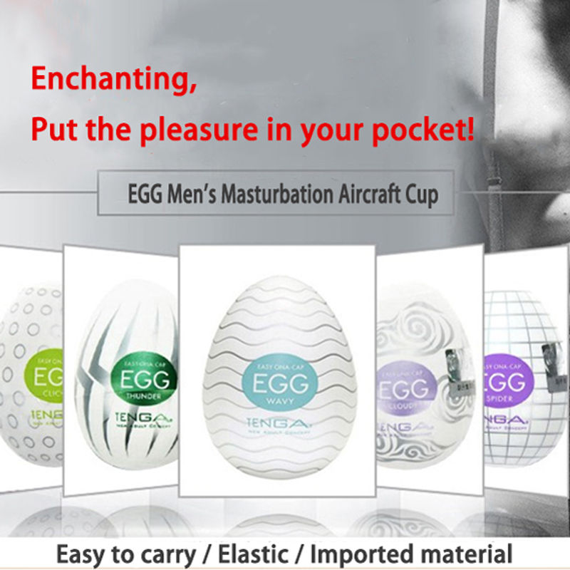 Miniatura: Tenga Egg