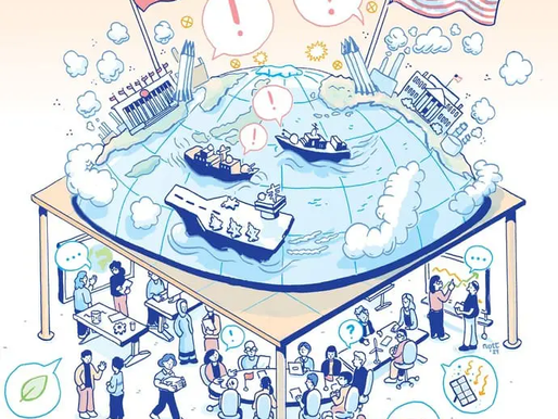An Introduction to Global Foreign Policy