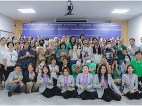 ภาพบรรยากาศอบรมอาชีพ "เครื่องสำอางสมุนไพร"