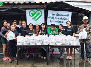 โรงครัวไทยภักดี เพื่อพี่น้องผู้ประสบภัยน้ำท่วมชาวหาดใหญ่ 22 พ.ย. 2568