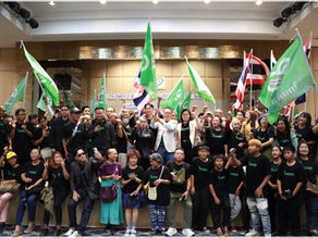 ไทยภักดี ประชุมใหญ่สามัญ ปี 2568 “หมอวรงค์”ชูธงนำ ปราบโกงต้องเพิ่มโทษประหาร