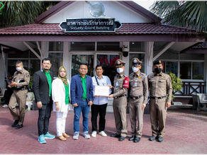 นางสาวสุวรรณี ว่องชล ผอ.ศูนย์ร้องไทยภักดีนครศรีธรรมราช ยื่นหนังสือถึง ผบ.ตร เรื่องการถูกฉัอโกงซื้อขายที่ดินออนไลน์