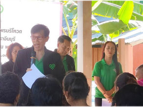 พรรคไทยภักดี ประชุมจัดตั้งตัวแทนพรรคประจำจังหวัดปราจีนบุรี