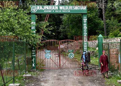 Daksum Wildlife Sanctuary_