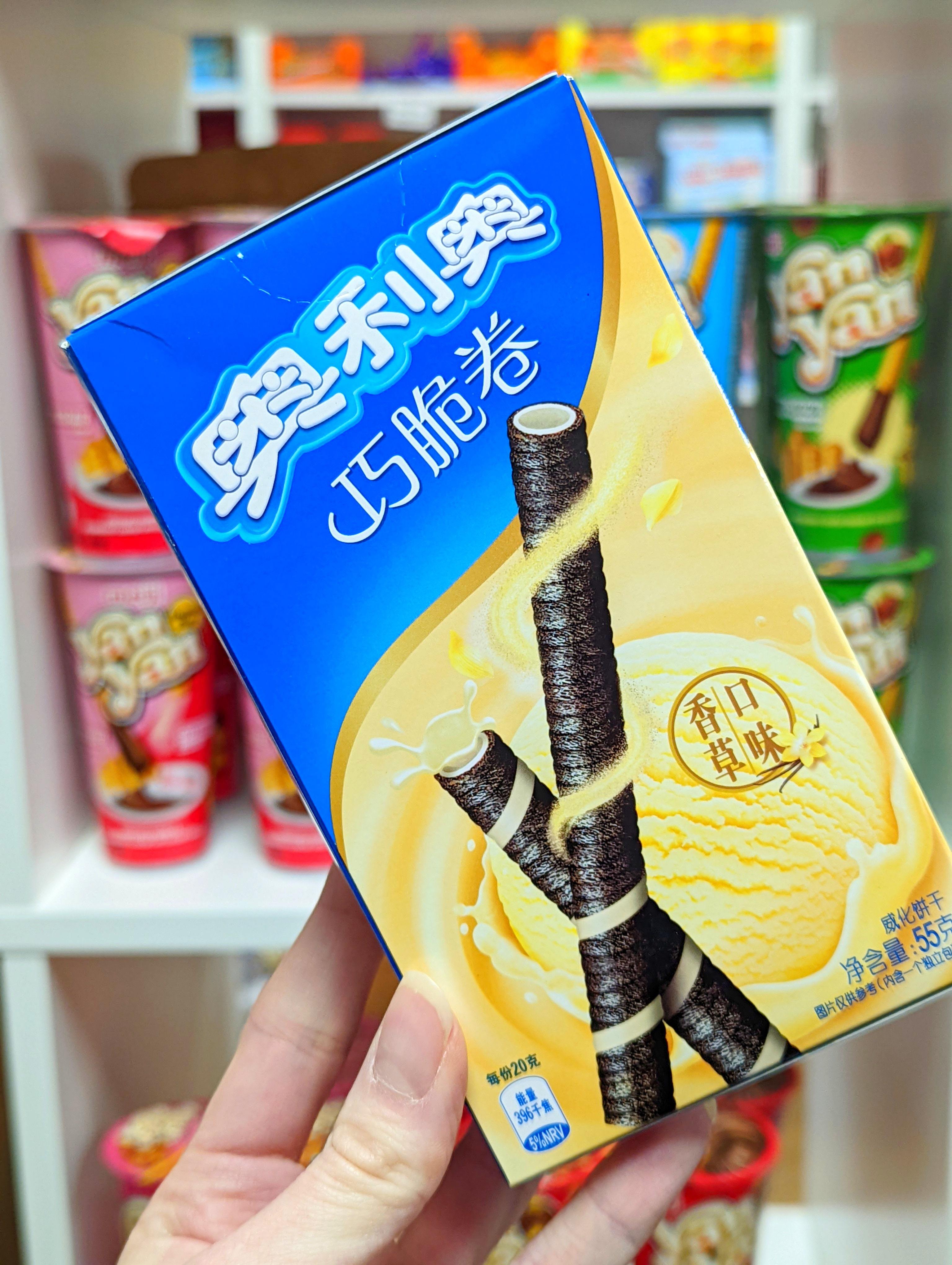 Oreo Vanilla Wafer Rolls