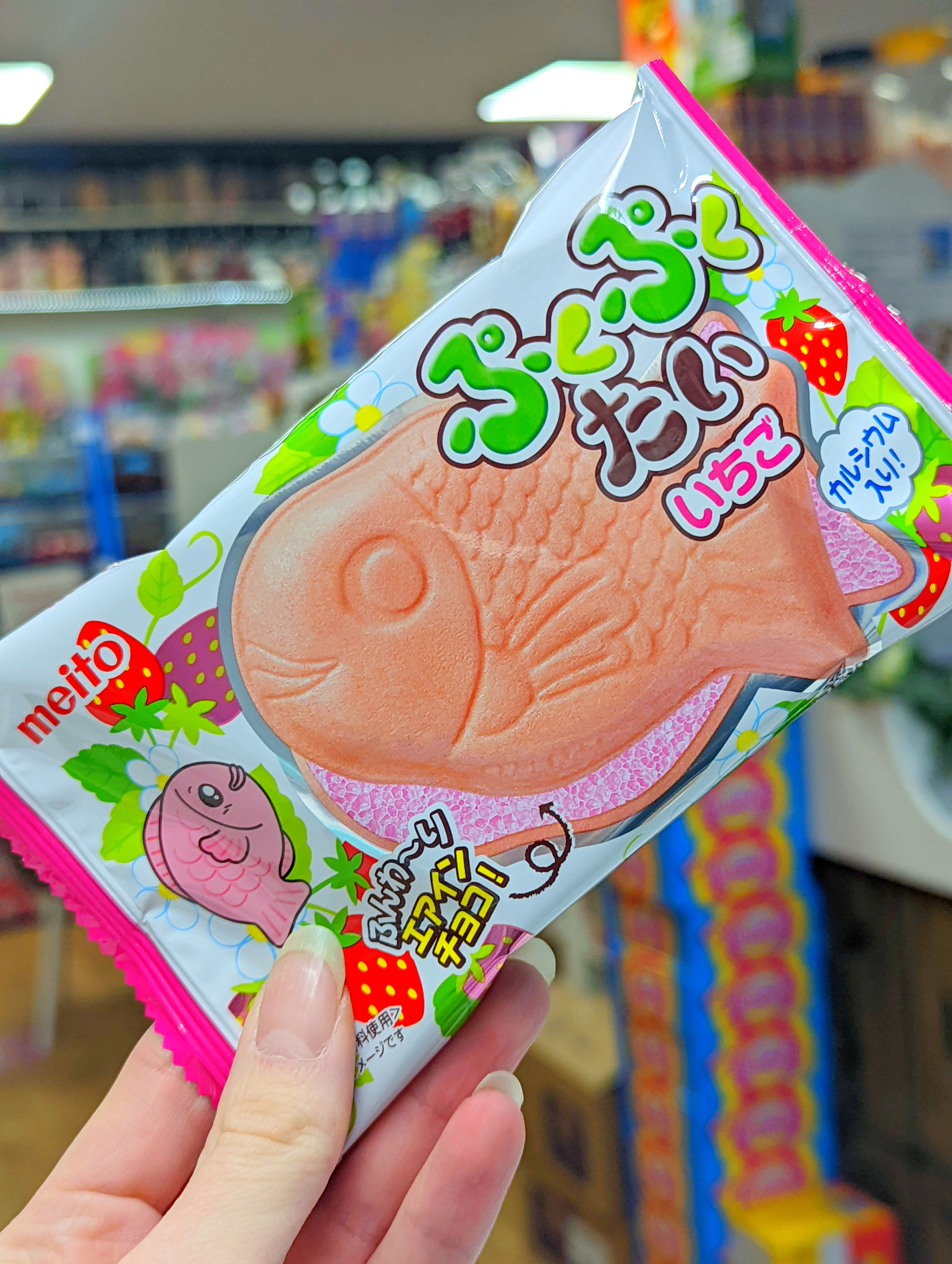 Meito - Puku Puku Strawberry Chocolate Taiyaki Wafer