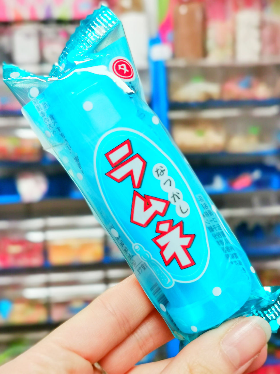 Ramune Tablet Candy 10g