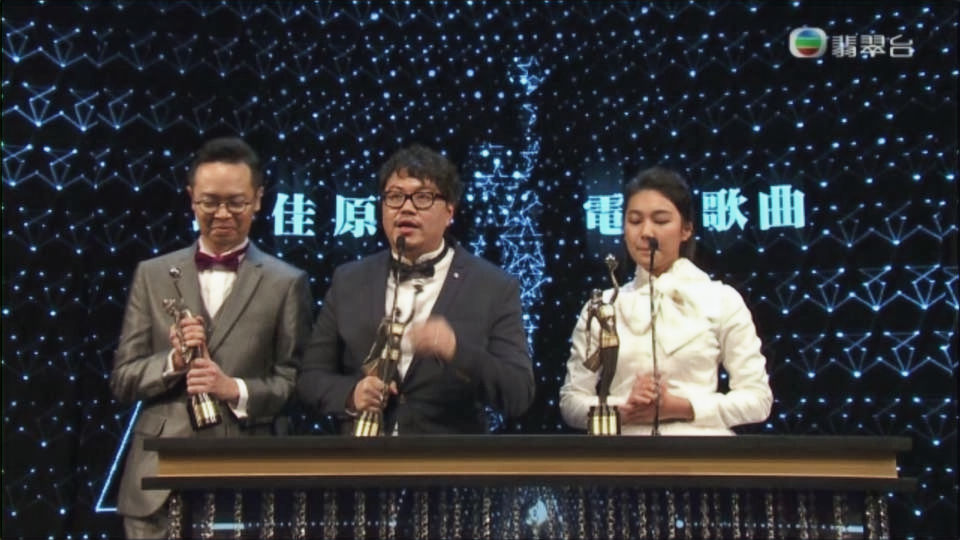 852 Tailor House 為第35屆香港電影金像獎最佳原創電影歌曲得獎團隊度身訂造頒獎禮服裝