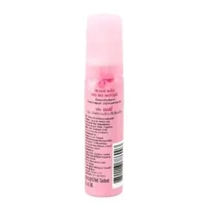 Miniature : Twelve Plus brume parfumée Sazzy -  25 ml