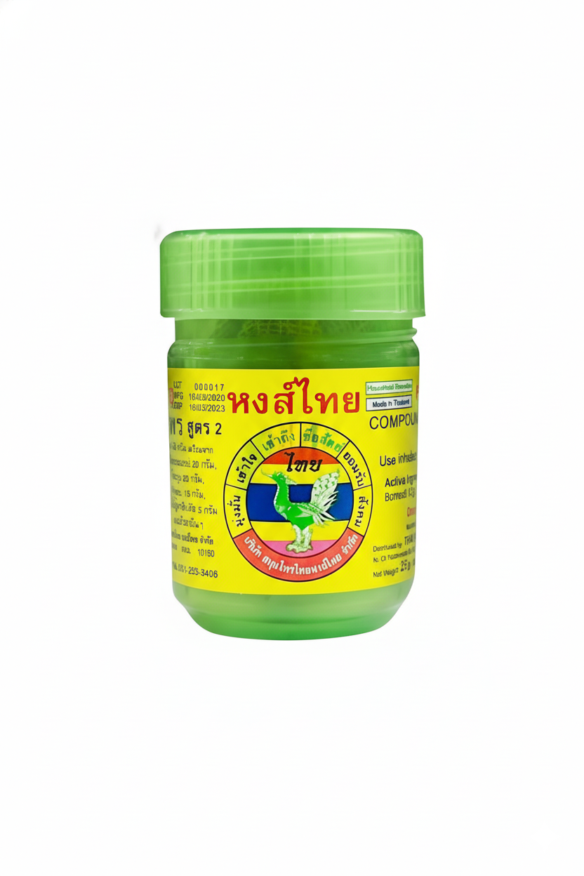 Miniature : HONG THAI Inhalateur aux herbes - Vert