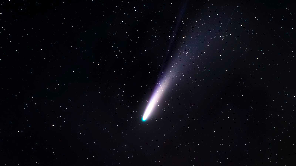 Cometa Nishimura