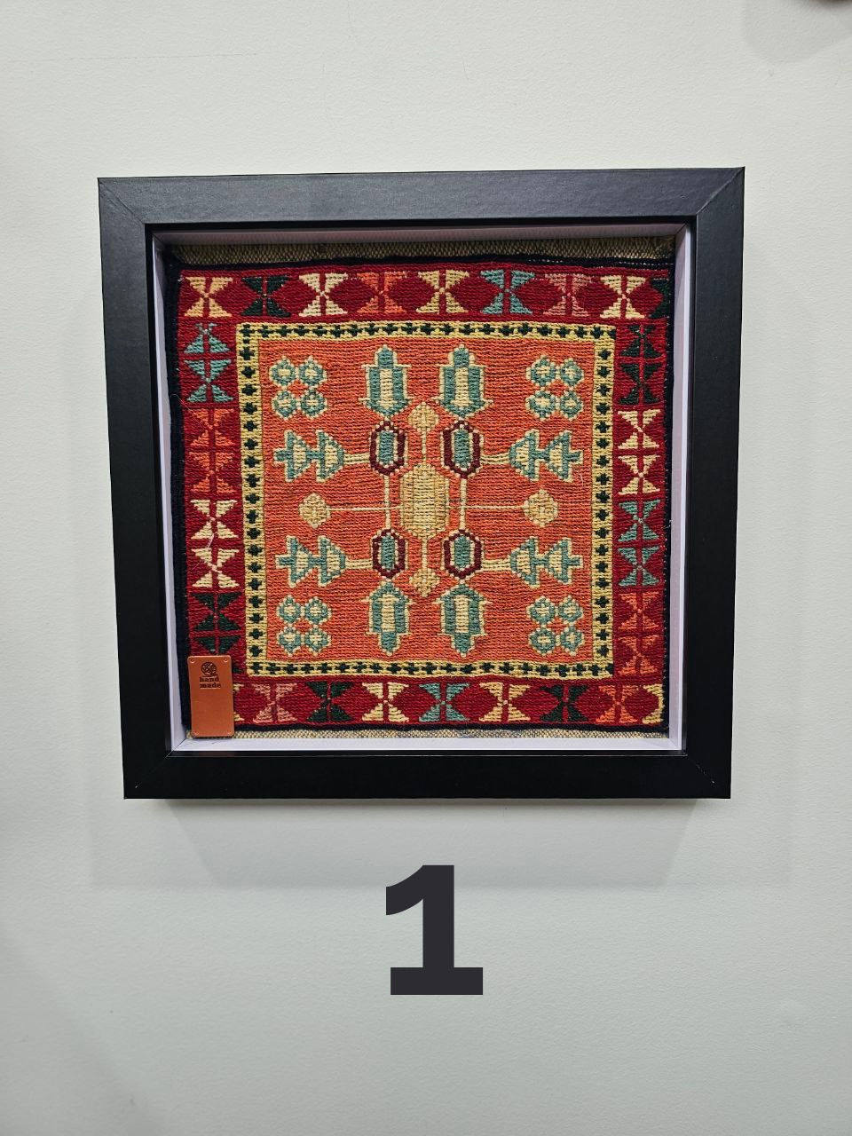 Tribal Persian Kilim Art Piece