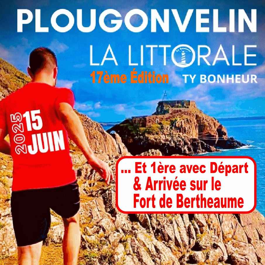 Affiche 17ème édition.gif